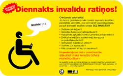 inval250.jpg