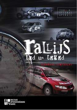 rally-dvd.jpg